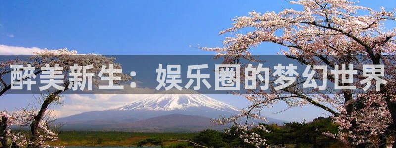 银河官网下载