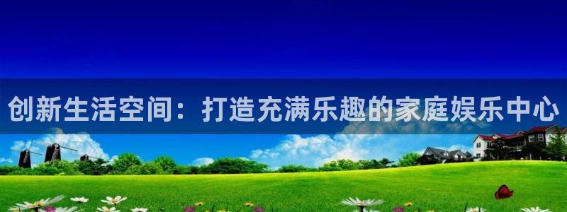 35uam银河官网