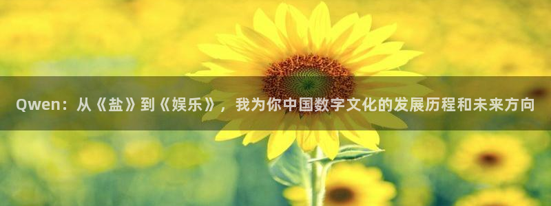 银河官网购票澳门