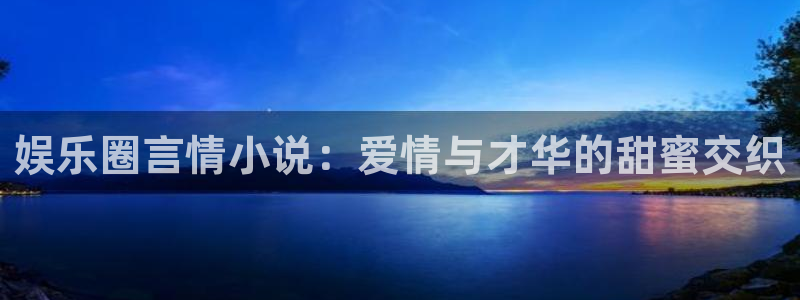 163am银河官网