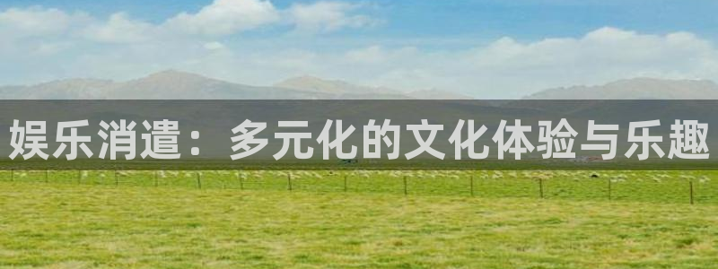 银河官网手机版