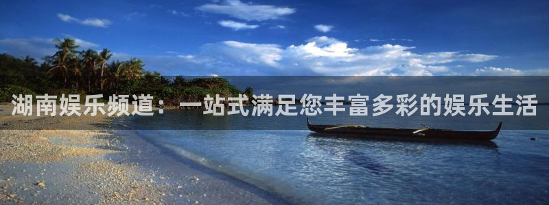 银河官网证券