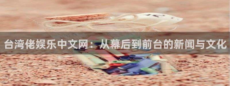 澳门银银河官网