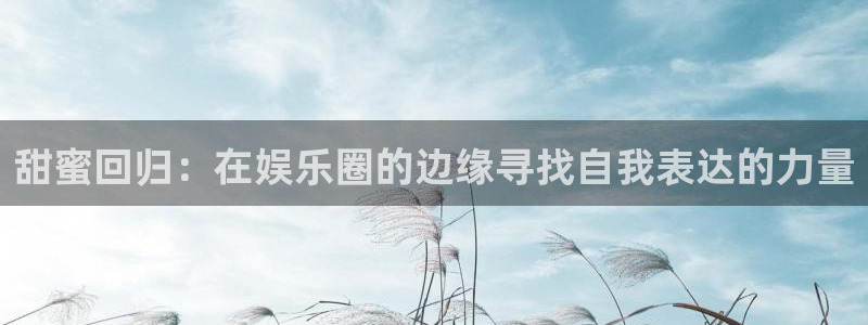 银河官网下载